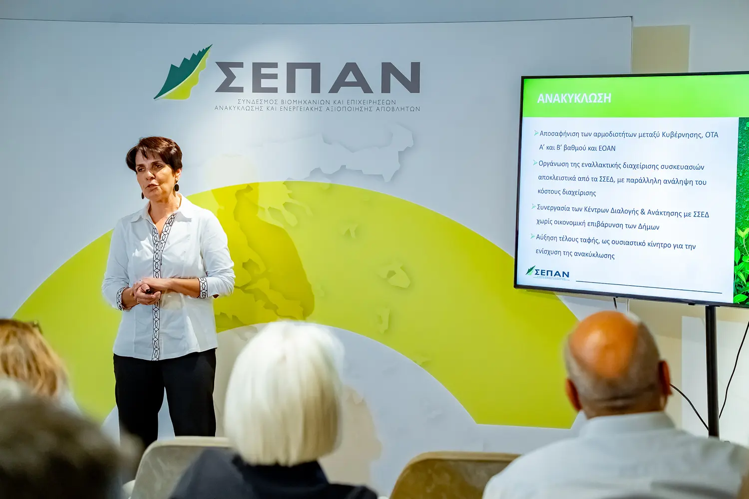 ekdilosi 20251029 (12)