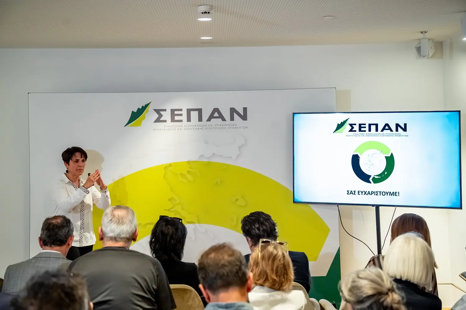 ekdilosi 20251029 (28)